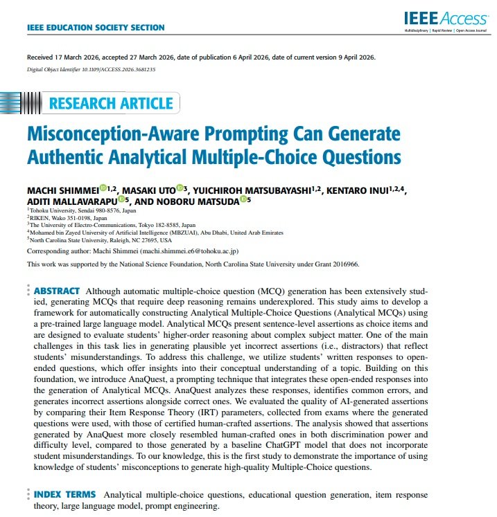 震明さん (松林さん共著) IEEE Access Accepted