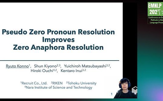 konno-emnlp2021-presentation